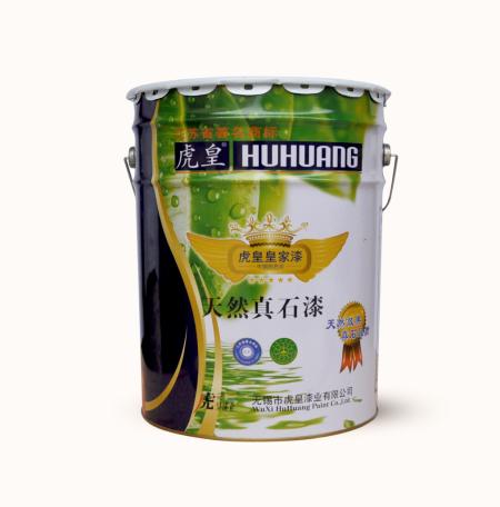 檸檬黃.jpg